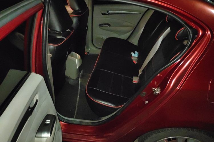 Used Honda City Classic 2014 Style 1.5L Manual Elite Edition
