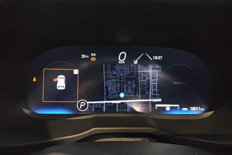 Used Toyota RAV4 2023 2.0L CVT Two-Wheel Drive Fashion Plus Edition
