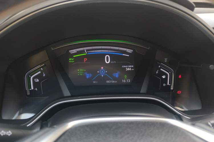 Used Honda CR-V New Energy 2021 Rui Hybrid e+ 2.0L Ruichi Edition Instrument Cluster