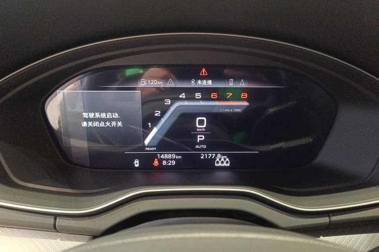 Used Audi Q5L 2024 40 TFSI Luxury Dynamic Edition