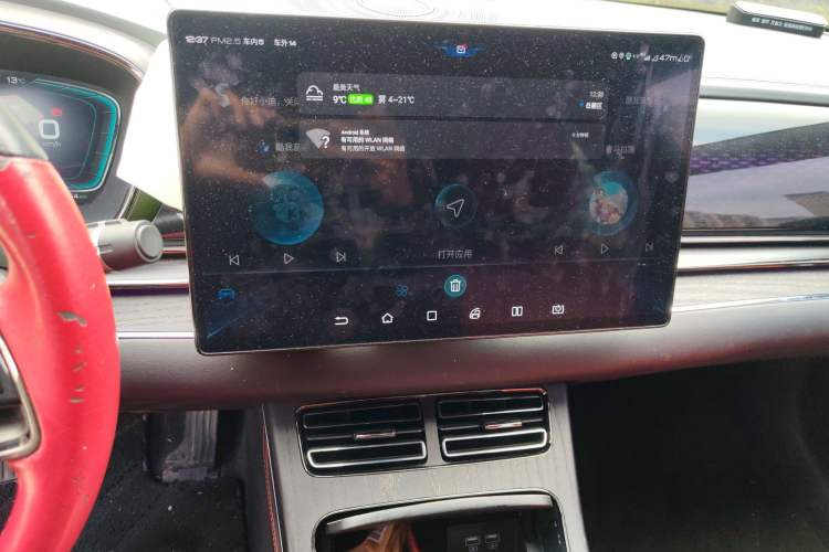 Used BYD Han 2020 EV Four-Wheel Drive High-Performance Flagship Model