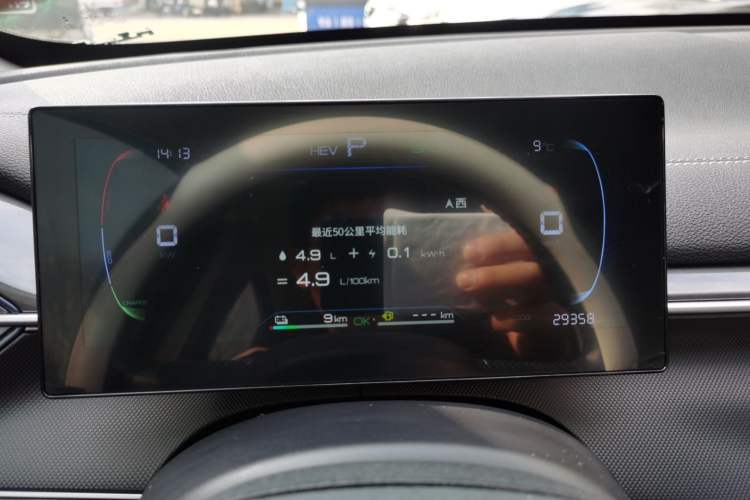 Used BYD Destroyer 05 2024 HONOR Edition DM-i 55KM Luxury Model
