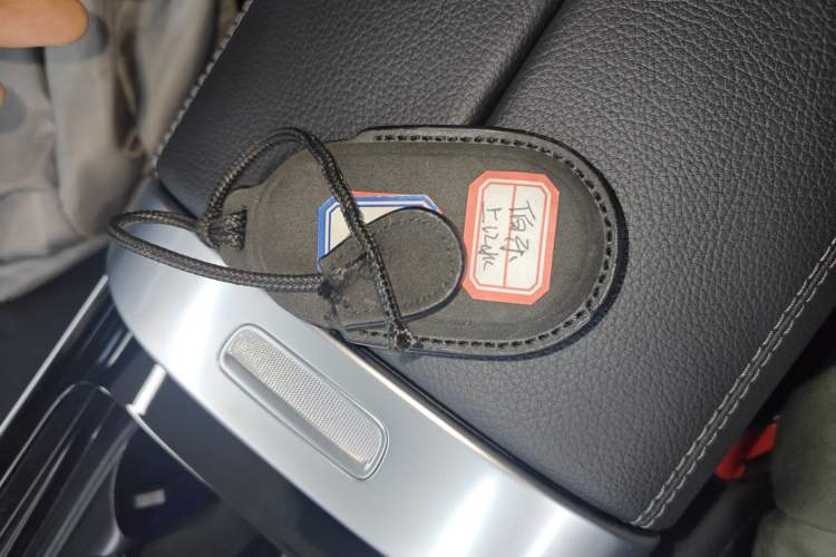 Used Mercedes-Benz C-Class 2023 Restyled C 260 L Night Edition Sports Version Vehicle Key