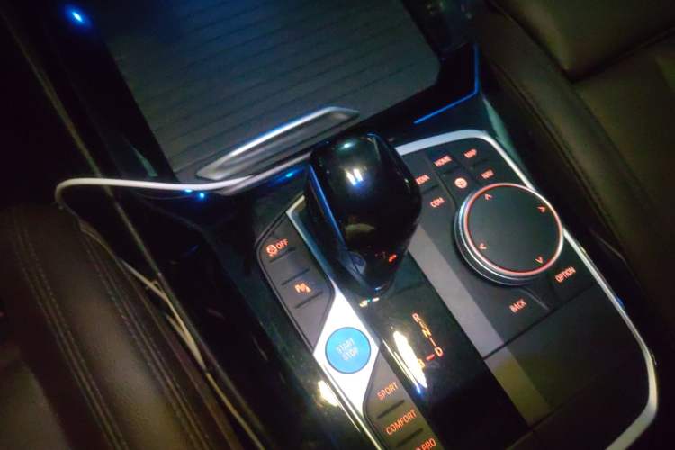 Used BMW iX3 2022 Leading Model
