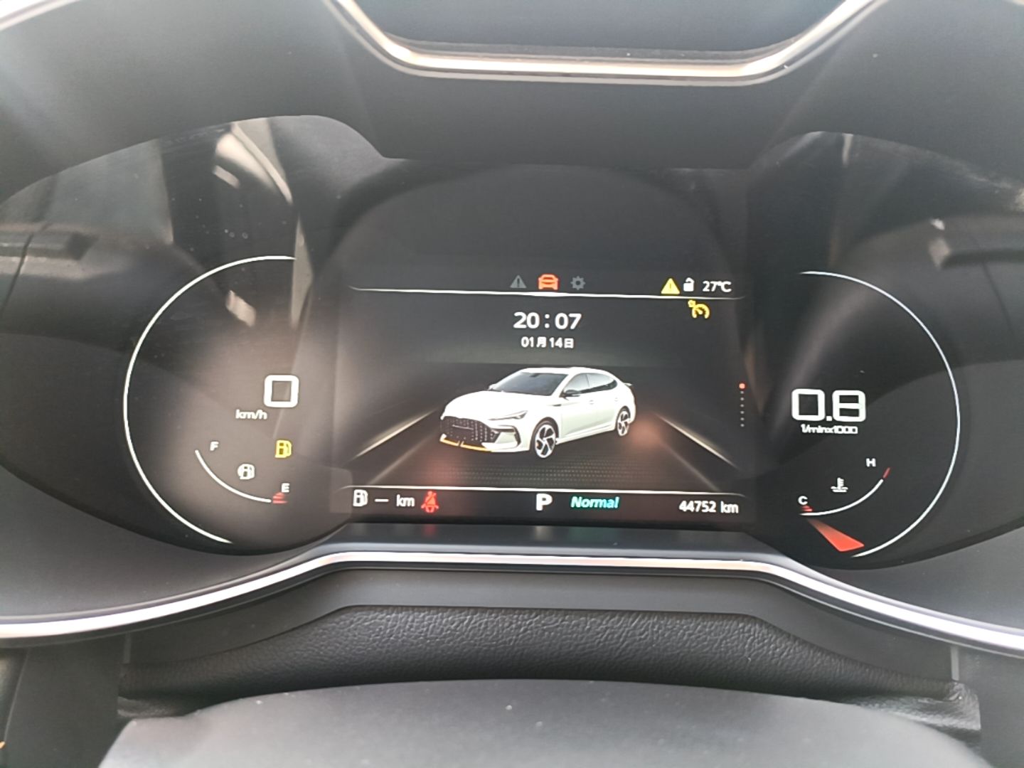MG 6 2021 Pro 1.5T Automatic Trophy Luxury Edition — снимка 14