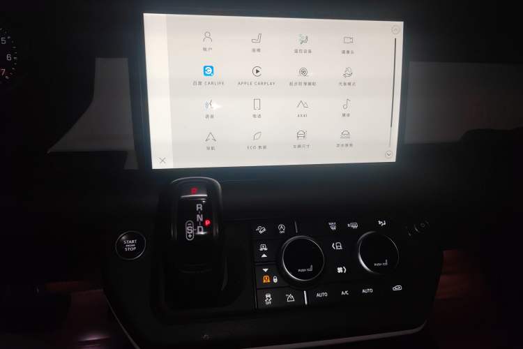 Used Land Rover Defender 2023 110 3.0T P400 X-DYNAMIC HSE