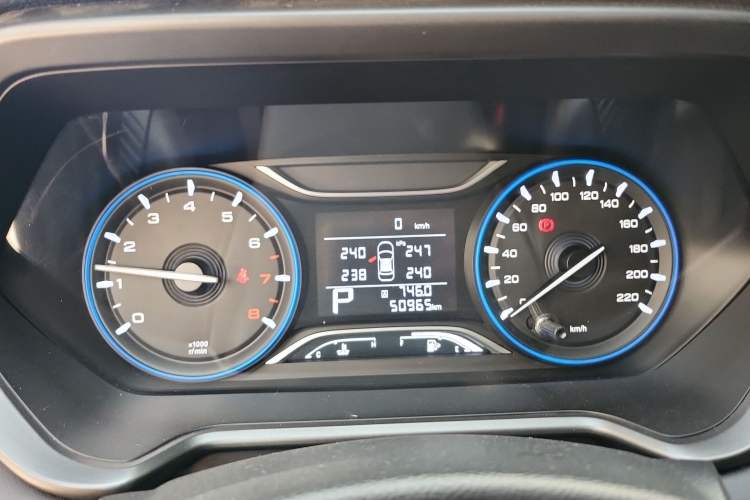 Used GAC Trumpchi GS4 2020 270T Automatic Elite Tech Edition Instrument Cluster
