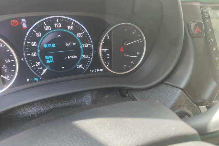 Used Buick Envision 2014 28T Four-Wheel Drive Luxury Model