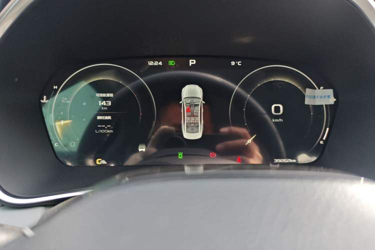 Used Geely Auto Preface 2021 Revised Version 2.0TD Luxury Edition