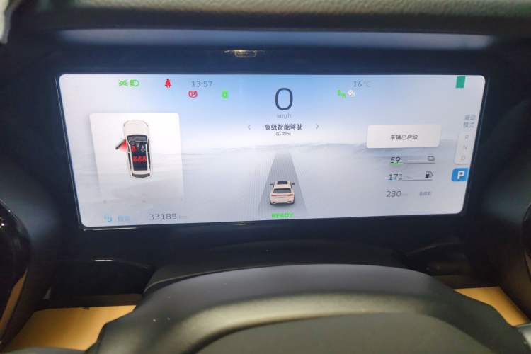 Used Geely Auto Monjaro L Extended Range Electric Version 2022 1.5T DHT Range-Extending Electric Flagship Edition