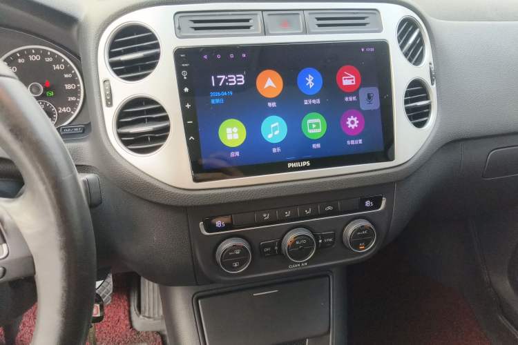 Used Volkswagen Tiguan 2016 300TSI Automatic Two-Wheel Drive Comfort Edition
