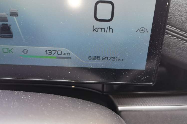 Used BYD Seal 06 New Energy 2024 DM-i 120KM Luxury Model