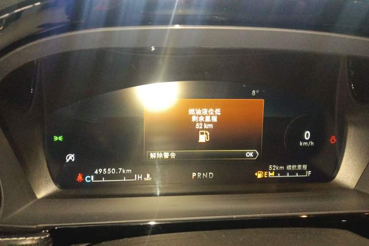 Used Lincoln Corsair 2022 2.0T Two-Wheel Drive Deluxe Edition