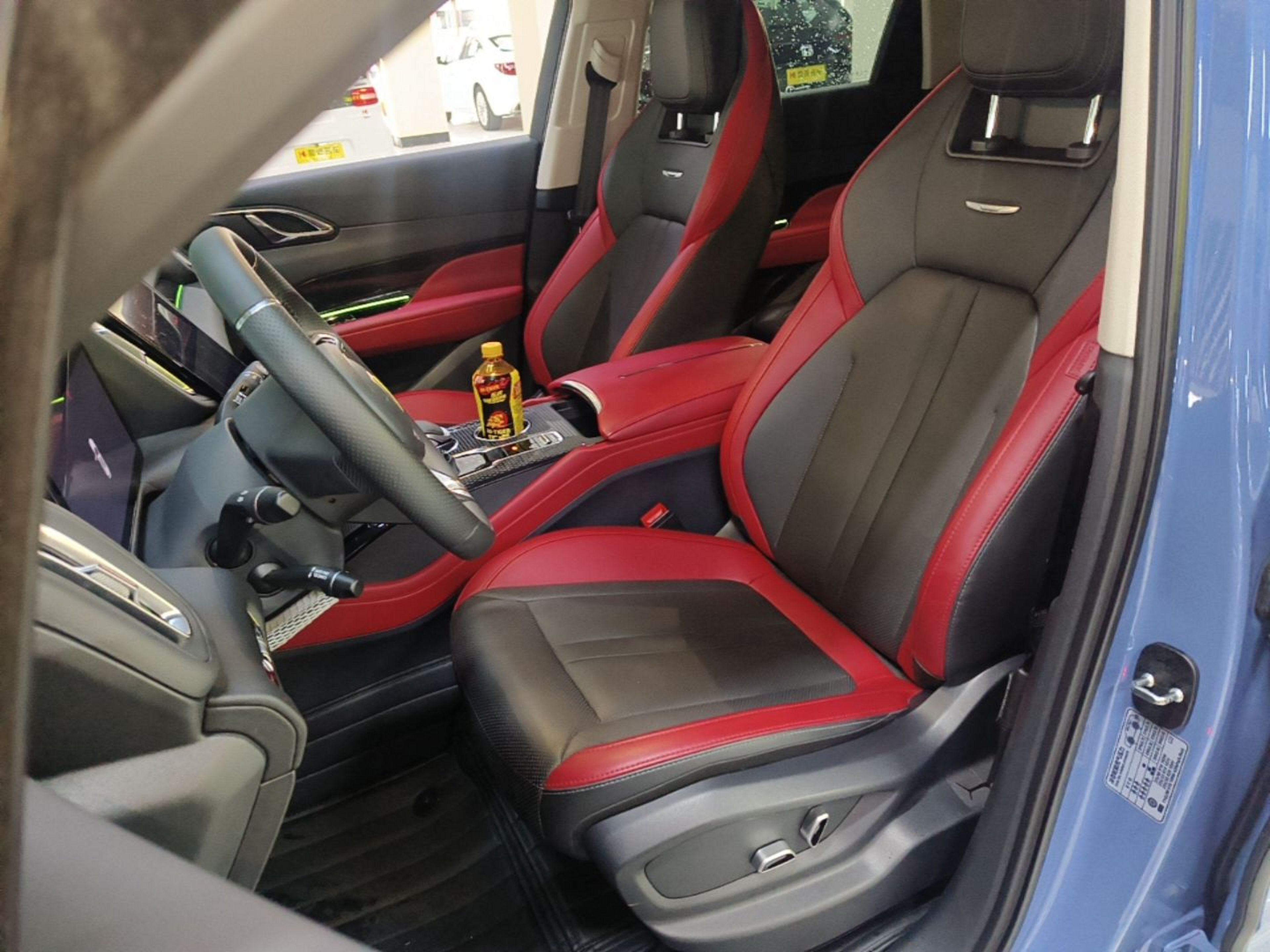 Avant de la voiture