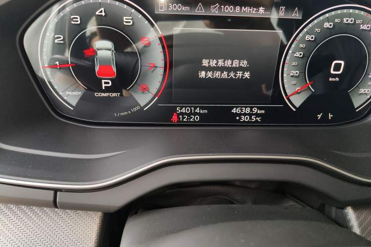 Used Audi Q5L 2021 40 TFSI Luxury Dynamic Edition Odometer Close Up