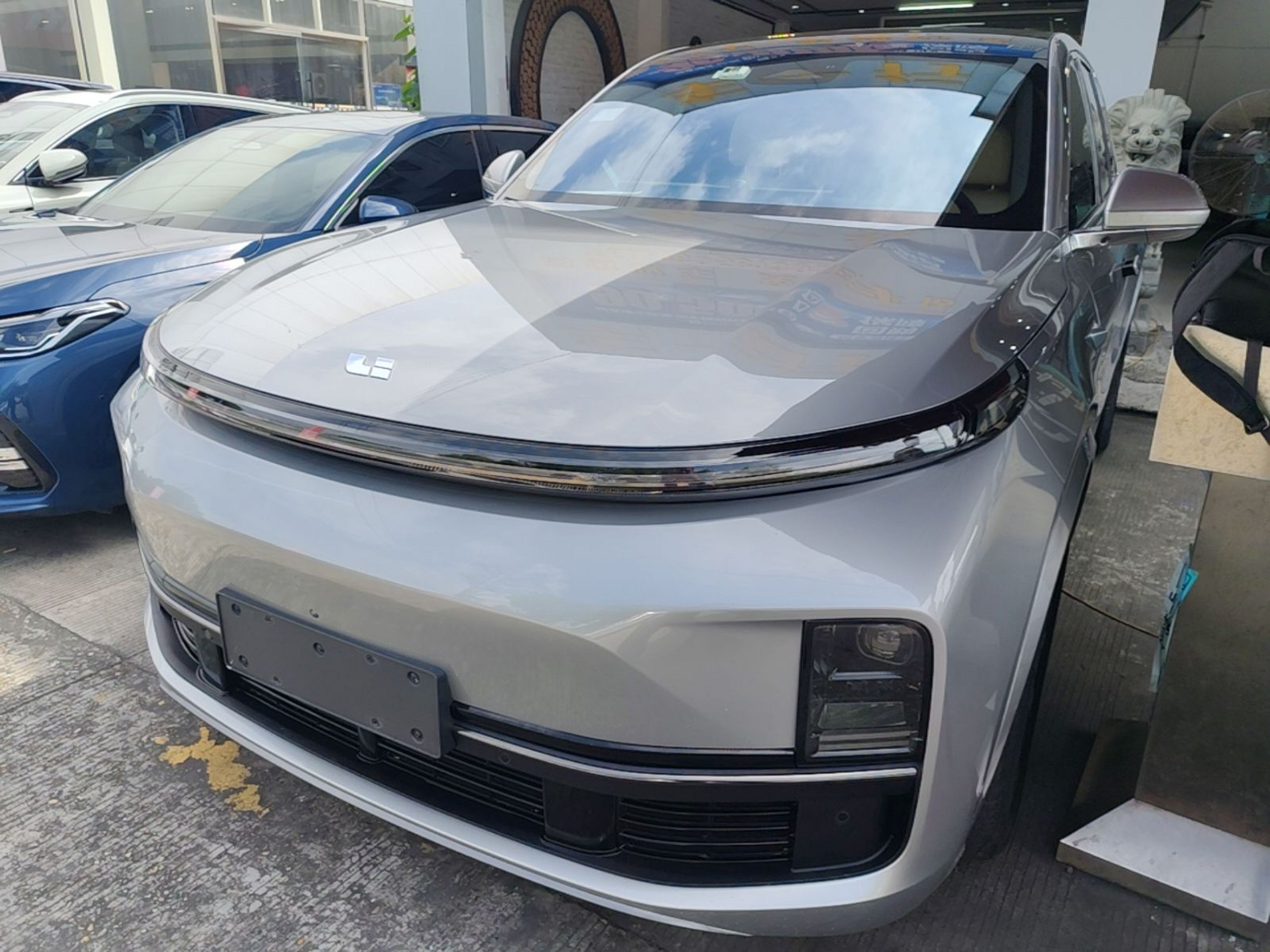 Under Front Bumper
