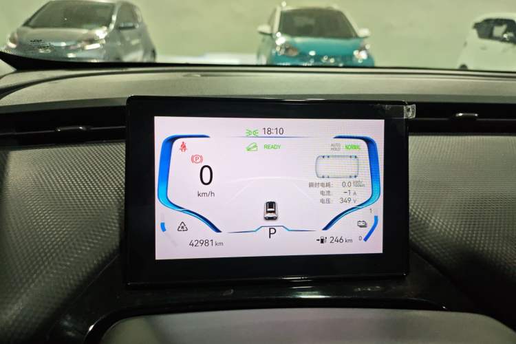 Used Chery New Energy Boundless Pro 2022 301km LingShou Edition Lithium Iron Phosphate
