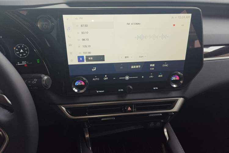 Used Lexus RX 2026 Model 350h Two-Wheel-Drive Joy Edition
