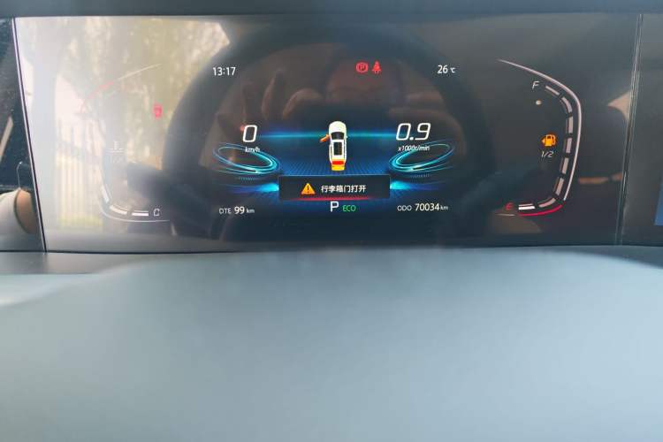 Used CHANGAN CS75 PLUS 2020 1.5T Automatic Luxury Version
