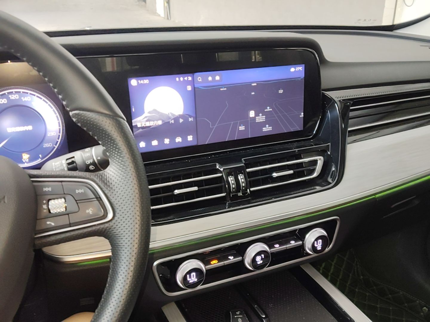 Hongqi HS5 2025 2.0T All-Wheel-Drive Flagship Pro Edition — снимка 15