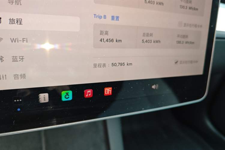 Used Tesla Model 3 2022 Rear-Wheel-Drive Version