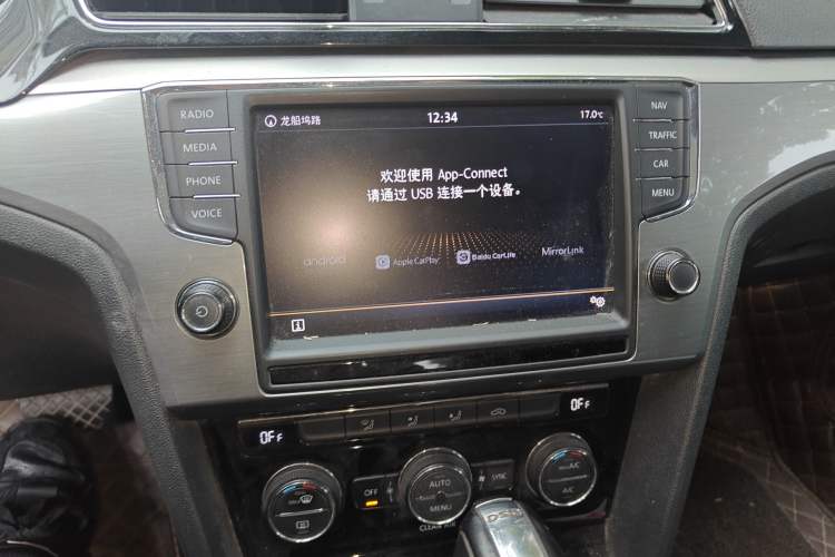 Used Volkswagen Lamando 2018 280TSI DSG Comfort Edition Audio And AC Panel