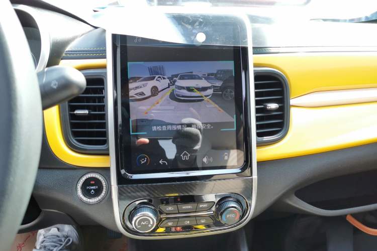 Used Chery Little Ant 2021 200 000-Yuan Ant Fan Edition Oxygen Version Lithium Iron Phosphate 301 km
