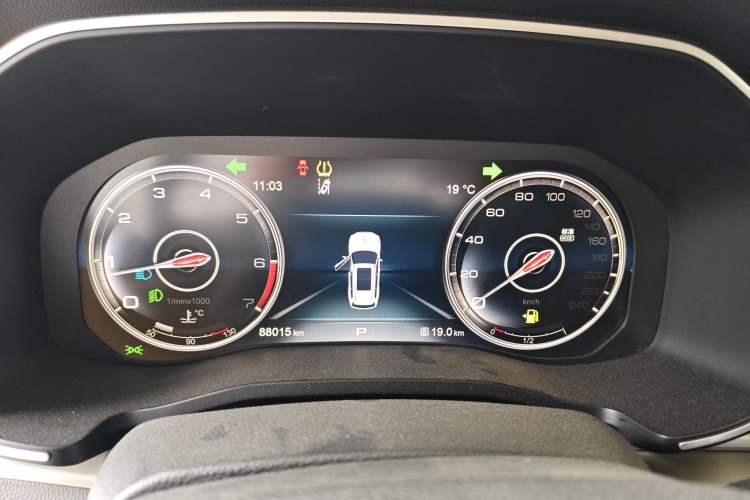 Used Hongqi HS7 2022 3.0T Automatic All-Wheel Drive ZhiLian Flagship Edition Five Seats Instrument Cluster