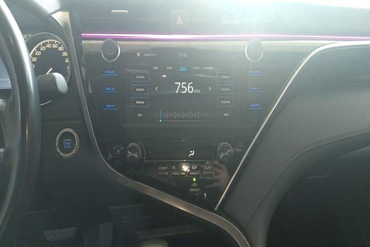 Used Toyota Camry 2019 2.5G Luxury Edition China VI Standard
