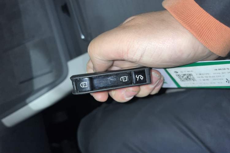 Used Lynk & Co 06 EM-P 2023 EM-P 126 Long-Range Halo Vehicle Key