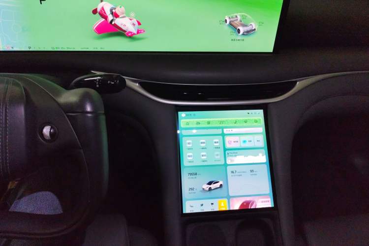 Used IM L6 2024 Max Standard Edition Audio And AC Panel