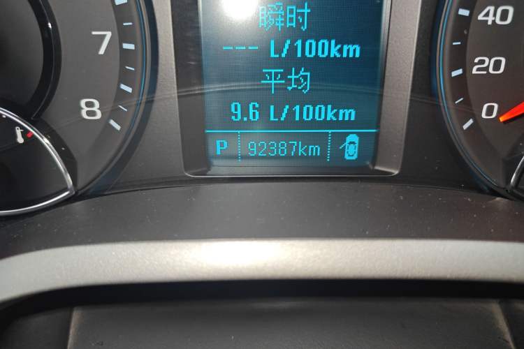 Used Chevrolet Malibu 2017 1.5T Automatic Luxury Edition