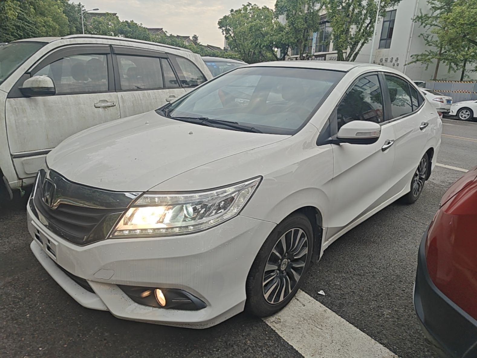 Under Front Bumper
