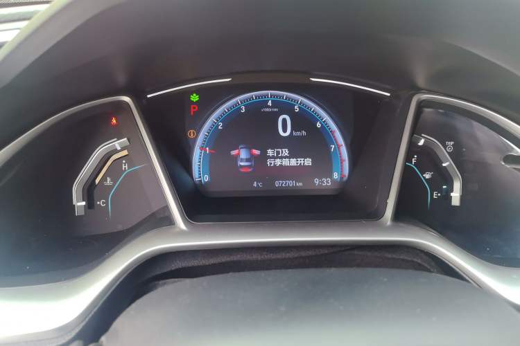 Used Honda Civic 2019 220TURBO CVT Dynamic Edition China VI
