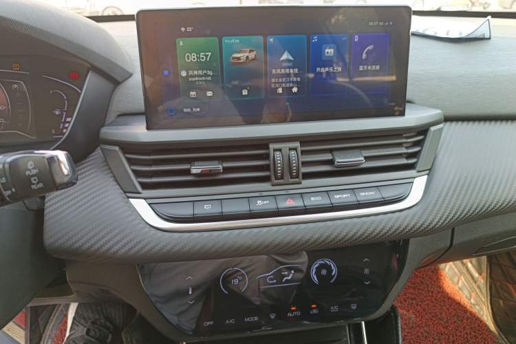 Used Dongfeng Aeolus Yixuan GS 2020 230T Automatic Cool Edition Audio And AC Panel