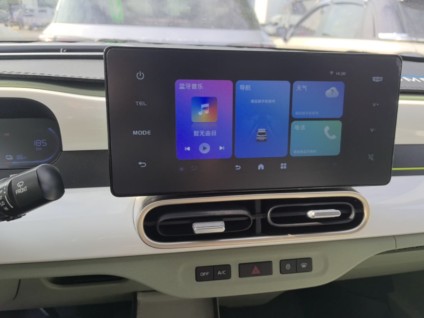 Geely Galaxy Panda 2025 210km Panda Rider — снимка 15
