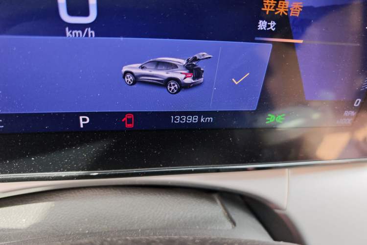 Used Chevrolet Seeker 2022 1.5T CVT Trend-Setting Edition Odometer Close Up