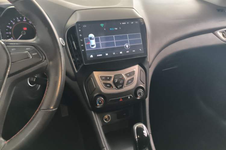 Used Chery Arrizo 5 2017 1.5L CVT Trendsetting Edition
