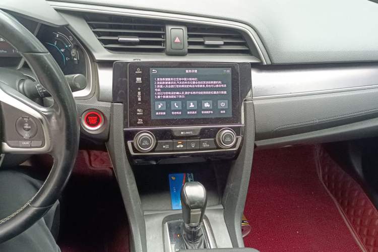 Used Honda Civic 2016 220TURBO CVT Prestige Edition Audio And AC Panel