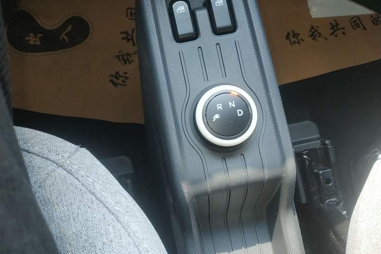 Used Wuling Hongguang MINIEV 2021 Macaron Premium Model – Lithium Iron Phosphate