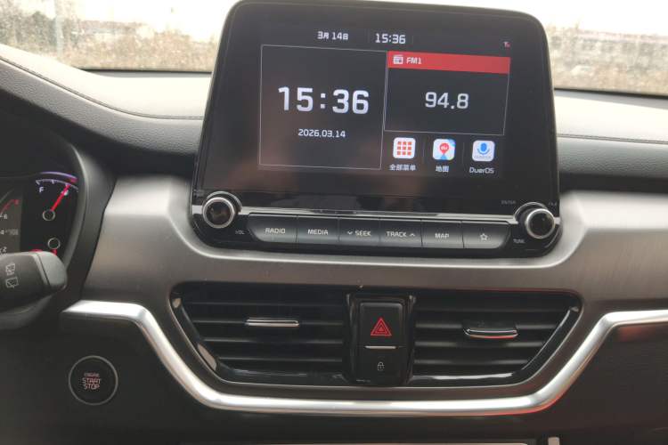 Used Kia Sportage R 2019 2.0L Automatic Smart Luxury Edition Audio And AC Panel