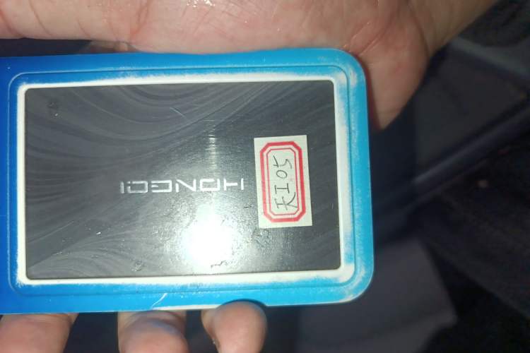 Used Hongqi Tiangong 05 2025 750 Smart Selection