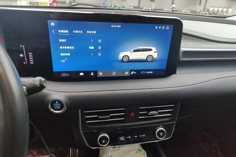 Used Ford Edge 2021 PLUS EcoBoost 245 Two-Wheel-Drive Titanium 7-Seater