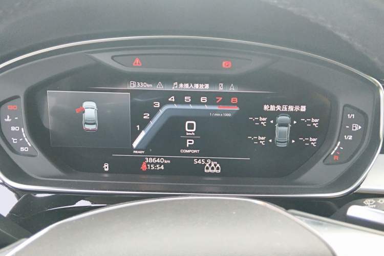 Used Audi A8 2023 A8L 45 TFSI quattro Luxury Model
