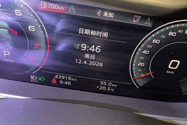 Used Audi Q7 2022 55 TFSI quattro S line Sport model Odometer Close Up