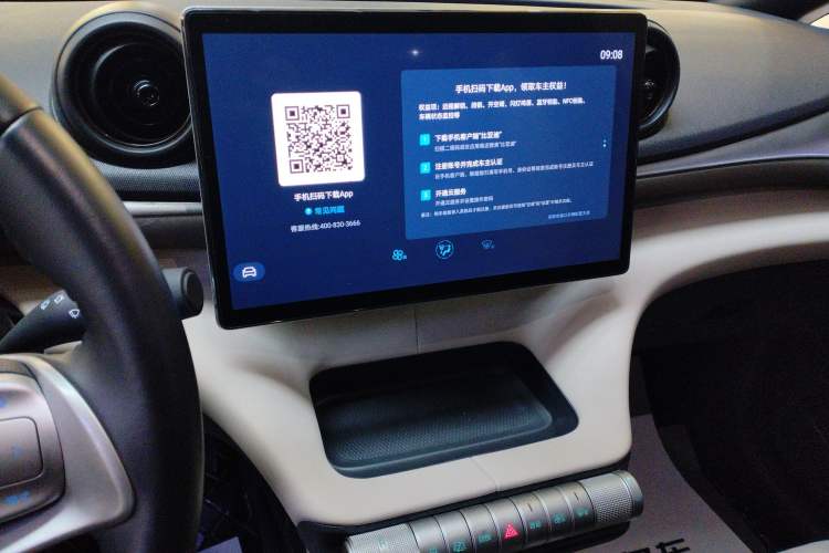 Used BYD Dolphin 2023 420 km Fashion Edition
