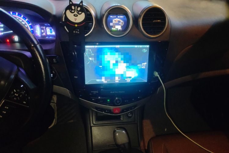 Used BYD S7 2015 2.0T Upgraded Automatic Luxury Version Audio And AC Panel