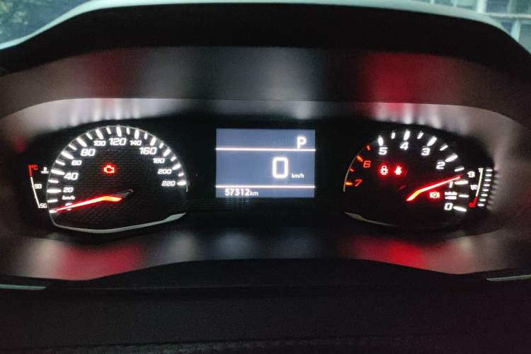 Used Peugeot 2008 2022 230THP THE ONE Instrument Cluster