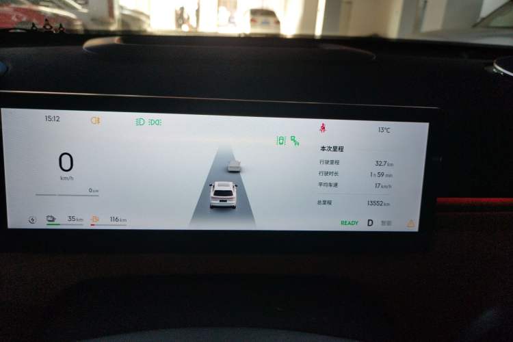 Used Geely Galaxy Galaxy Xingjian 7 EM-i 2025 120km Flagship Edition