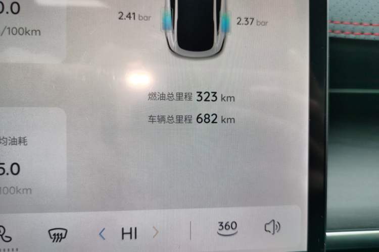 Used CHANGAN NEVO A07 2025 Blue Whale Range-Extending Model 140 Elite Version
